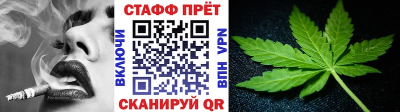 Купить наркотики Горно-Алтайск Псилоцибиновые грибы  Кокаин  МЕФ  Конопля  A PVP  АМФЕТАМИН 