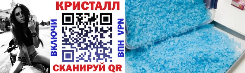 Amphetamine 98%  наркота  Горно-Алтайск 