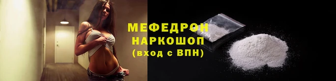 прущие грибы Богданович