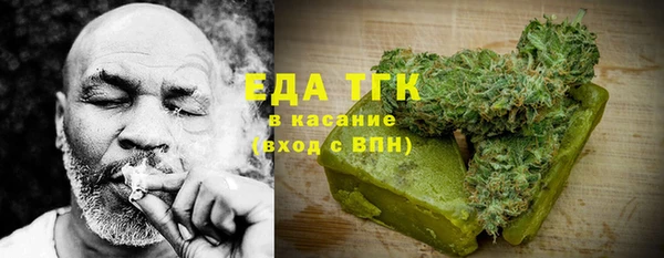 бошки Баксан