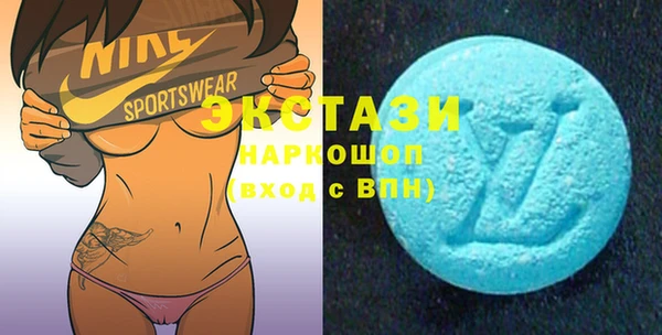 прущие грибы Богданович