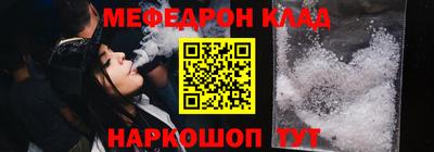 ALPHA PVP Волжск