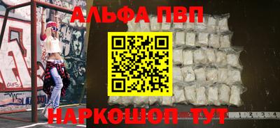 стаф Гагарин