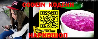 альфа пвп VHQ Гай