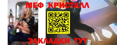 spice Гатчина