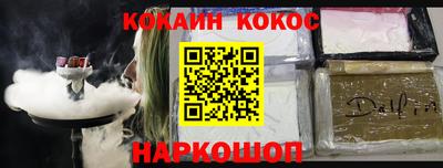 стаф Гагарин