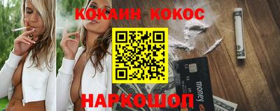 стаф Гагарин