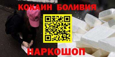 альфа пвп VHQ Гай