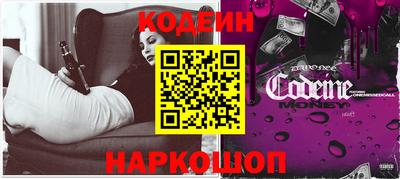 альфа пвп VHQ Гай