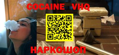стаф Гагарин