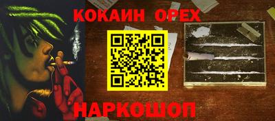 стаф Гагарин