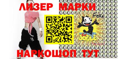 стаф Гагарин