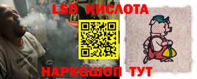 стаф Гагарин
