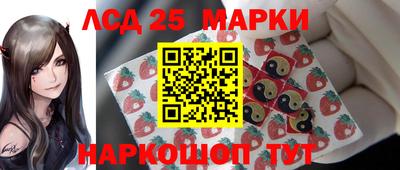 альфа пвп VHQ Гай