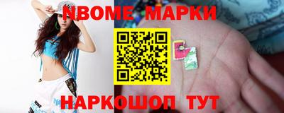 кокс Гусиноозёрск