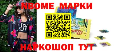 альфа пвп VHQ Гай