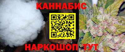 альфа пвп VHQ Гай