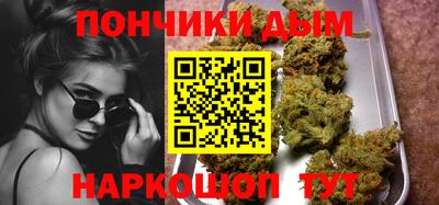 альфа пвп VHQ Гай