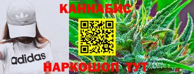 ALPHA PVP Волжск