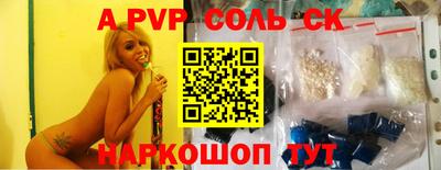 стаф Гагарин