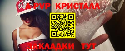 MESCALINE Гусев