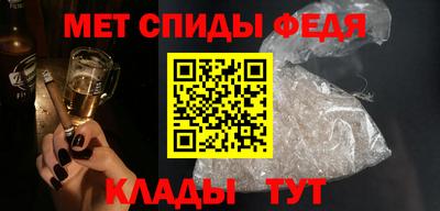 альфа пвп VHQ Гай