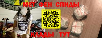 альфа пвп VHQ Гай