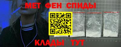 шишки Волжский