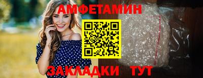 spice Гатчина
