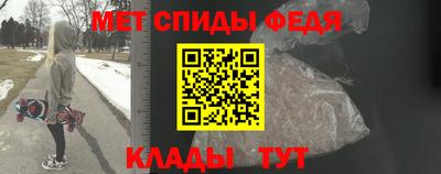 альфа пвп VHQ Гай