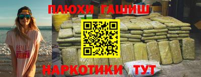 альфа пвп VHQ Гай