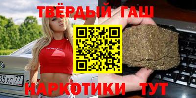 spice Гатчина