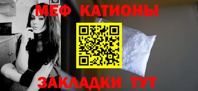 стаф Гагарин