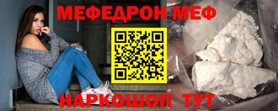 стаф Гагарин