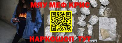 каннабис Азнакаево