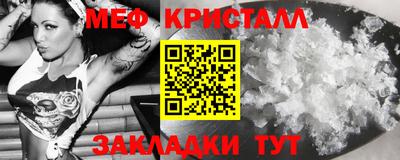 spice Гатчина