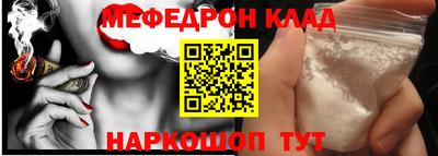 альфа пвп VHQ Гай